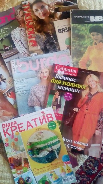 Журналы.То что надо! Журналы.То что надо!