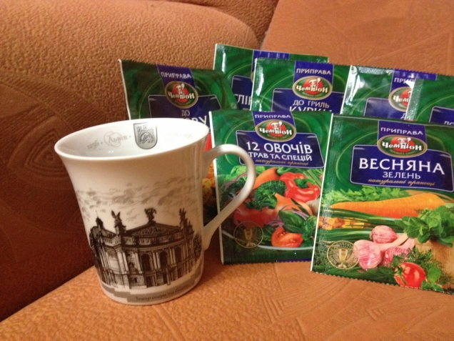 чашечка, кусочек Львова! чашечка, кусочек Львова!