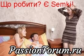 Улыбнемся? Стеб с рекламы.