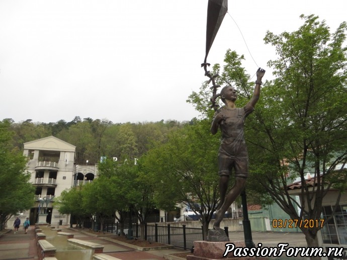 Мир, в котором я живу. По дорогам Америки. Hot Springs, Arkansas (Часть 1)