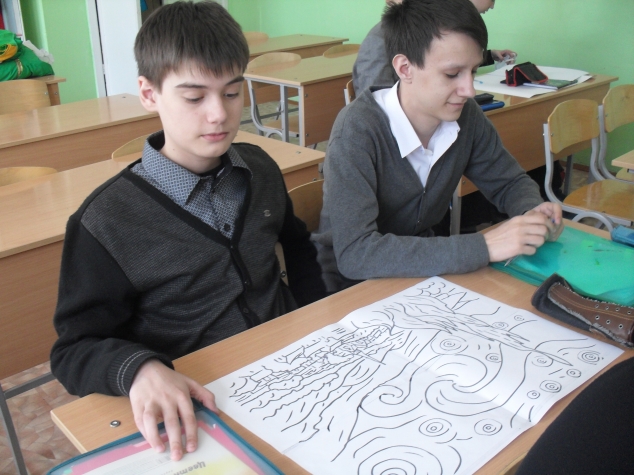 Мозаика, рваная аппликация.