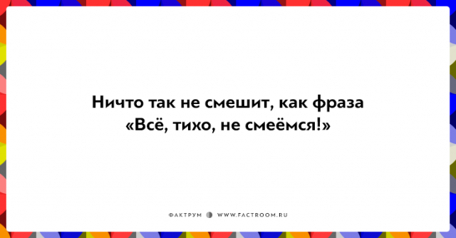 Друзья - это порой не просто, но всегда весело!!!