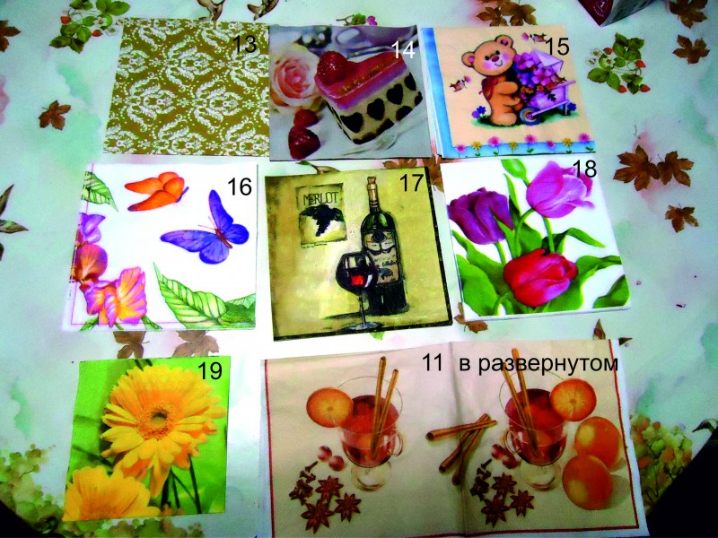 Меняю салфетки. Хомяк иногда дружит с жабой.