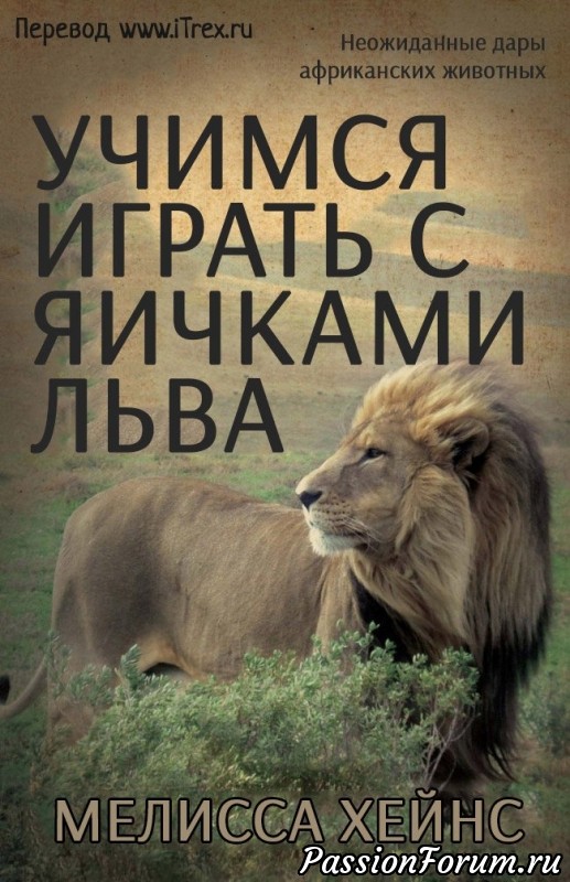 &quot;Моя библиотека&quot;. Новая порция книг рекомендуемых к прочтению.