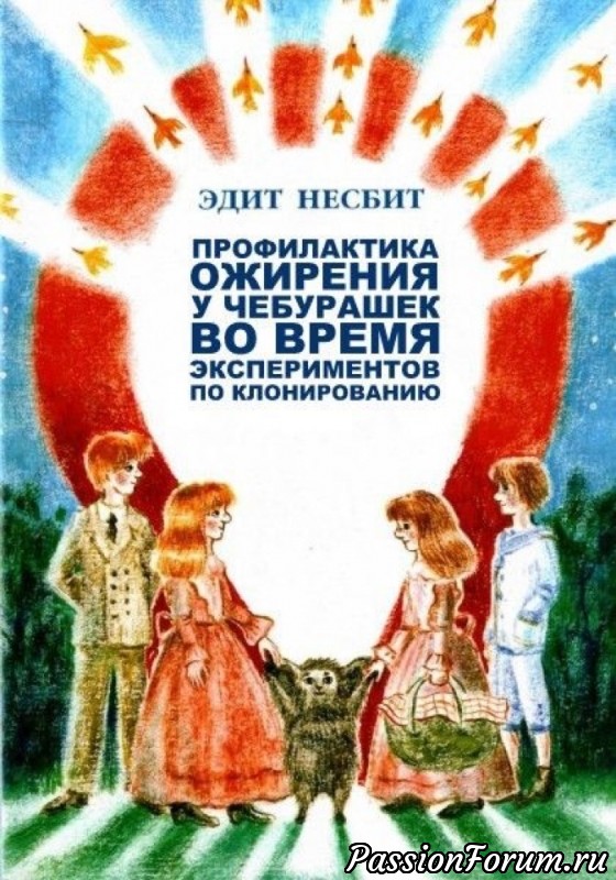 &quot;Моя библиотека&quot;. Новая порция книг рекомендуемых к прочтению.