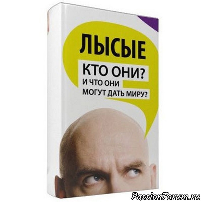 &quot;Моя библиотека&quot;. Новая порция книг рекомендуемых к прочтению.