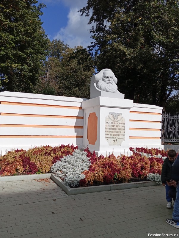 Как хомяки за три моря в Тверь ходили.
