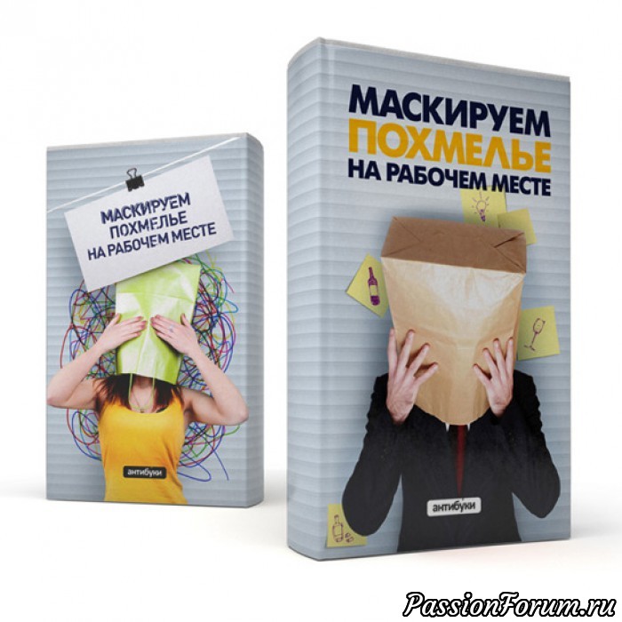 &quot;Моя библиотека&quot;. Новая порция книг рекомендуемых к прочтению.