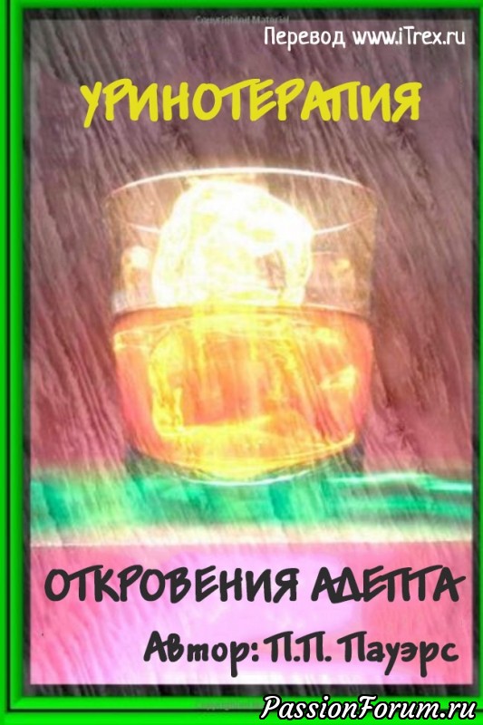 &quot;Моя библиотека&quot;. Новая порция книг рекомендуемых к прочтению.