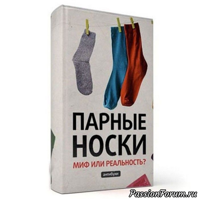 &quot;Моя библиотека&quot;. Новая порция книг рекомендуемых к прочтению.