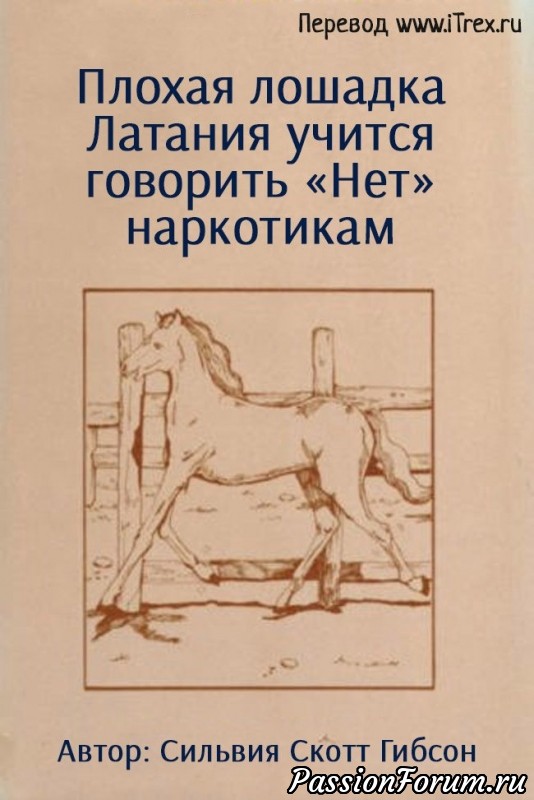&quot;Моя библиотека&quot;. Новая порция книг рекомендуемых к прочтению.