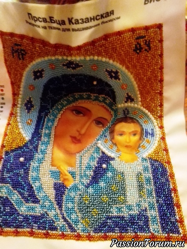 Вдогонку к отчету о Новогоднем обмене. У меня Новый Год продолжается!