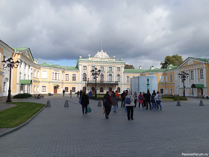 Как хомяки за три моря в Тверь ходили.