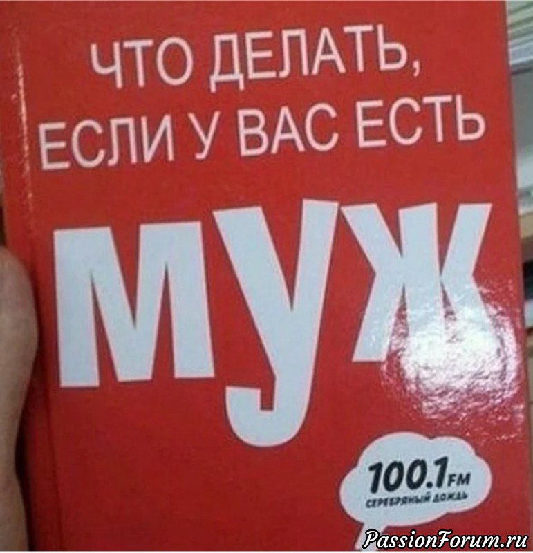 &quot;Моя библиотека&quot;. Новая порция книг рекомендуемых к прочтению.