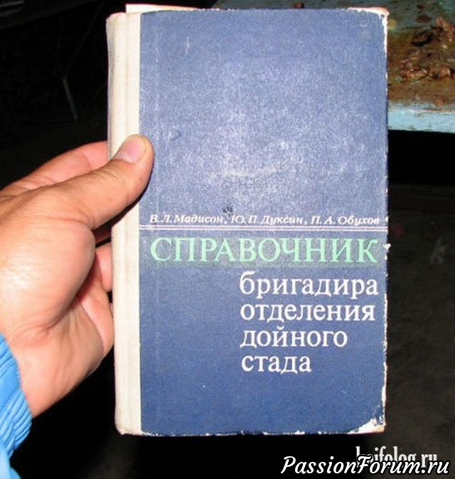 &quot;Моя библиотека&quot;. Новая порция книг рекомендуемых к прочтению.