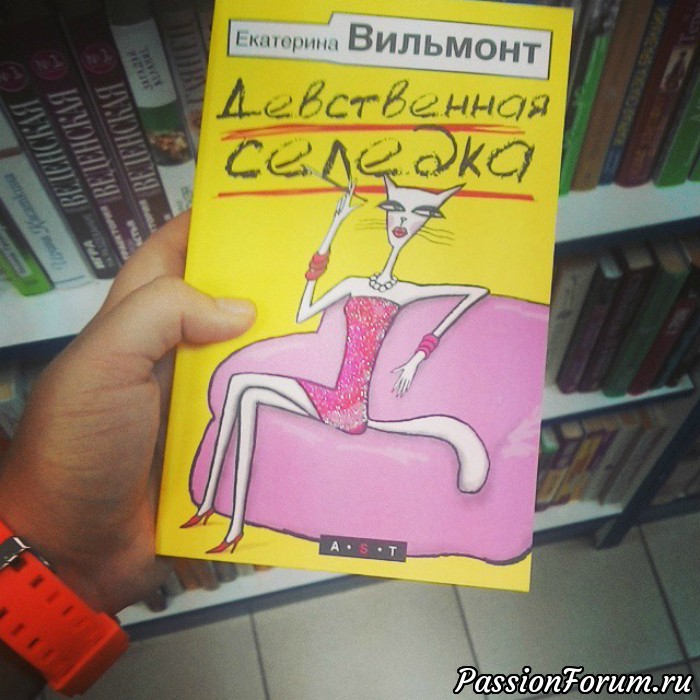 &quot;Моя библиотека&quot;. Новая порция книг рекомендуемых к прочтению.