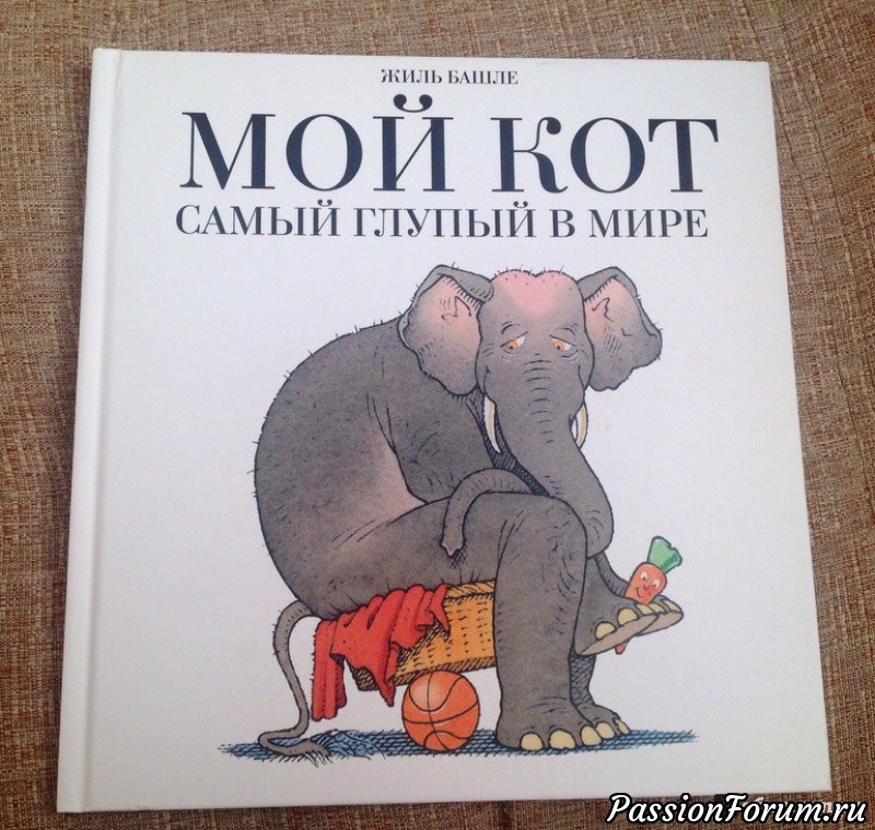 &quot;Моя библиотека&quot;. Новая порция книг рекомендуемых к прочтению.
