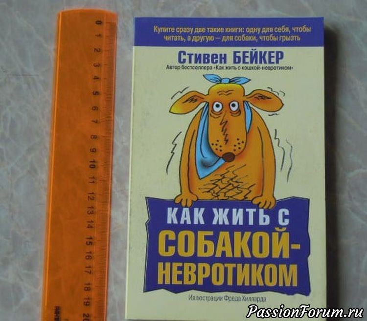 &quot;Моя библиотека&quot;. Новая порция книг рекомендуемых к прочтению.