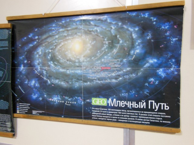 Солнечное затмение за орбитой Сатурна. Фото сделано с космического аппарата. Правда впечатляет... Солнечное затмение за орбитой Сатурна. Фото сделано с космического аппарата. Правда впечатляет...