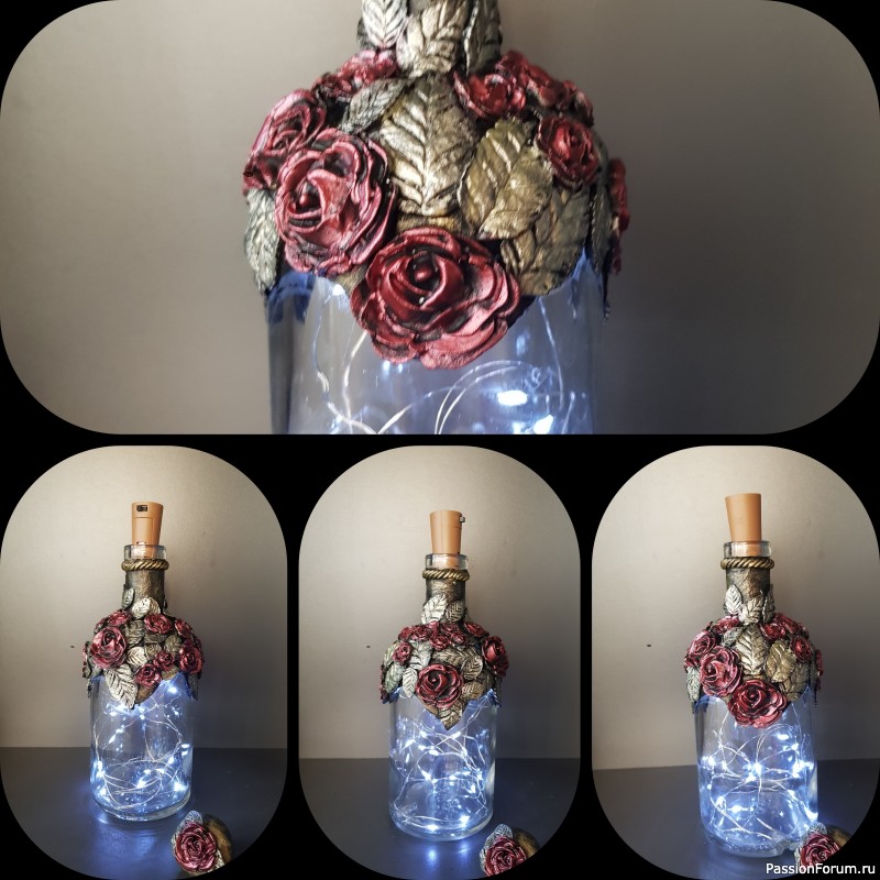 Бутылка "Розы", Бутылка "Золото инков" и Бутылка "Серебряные травы"