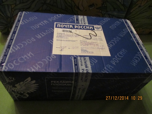 Ну, что я говорила!Ко-ро-би-ща!А в ней: Ну, что я говорила!Ко-ро-би-ща!А в ней: