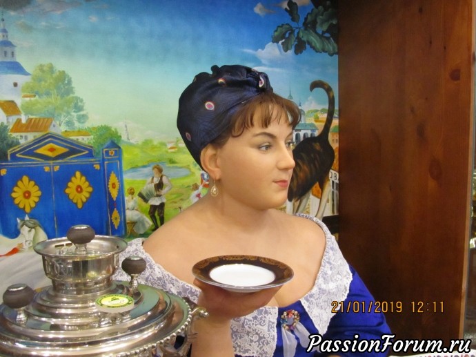 Музей чая в Санкт-Петербурге