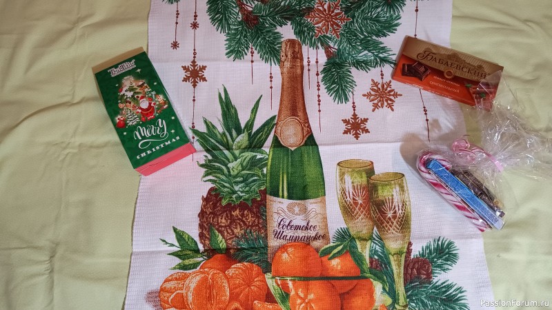 Ни разу не пожалела об участии в обмене