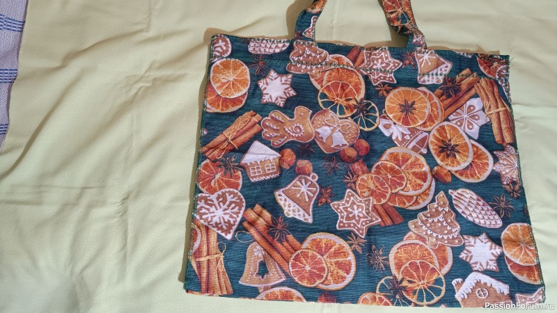 Ни разу не пожалела об участии в обмене