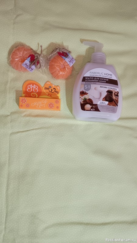 Ни разу не пожалела об участии в обмене