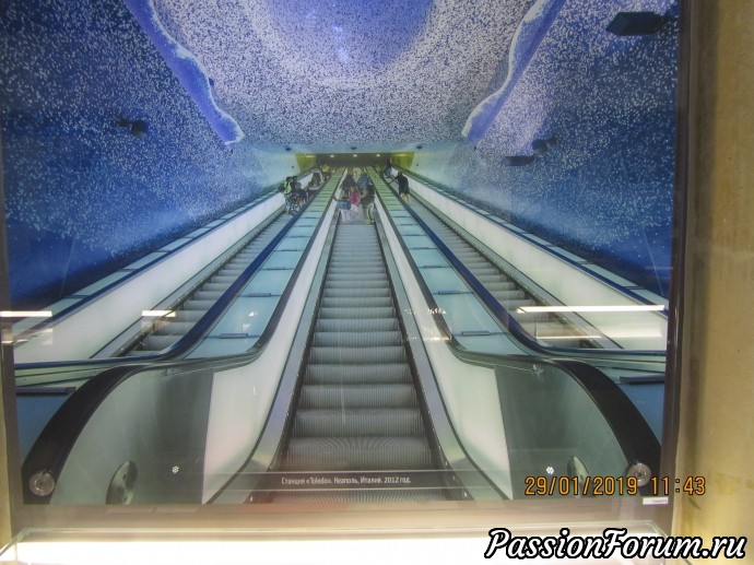 Музей метро в Санкт-Петербурге