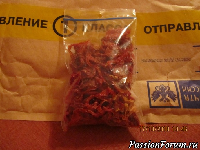 Как здорово, что все мы здесь сегодня собрались...