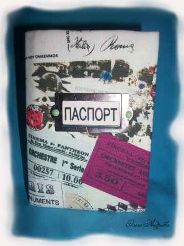 Моему сыночку 14 лет!!! Моему сыночку 14 лет!!!