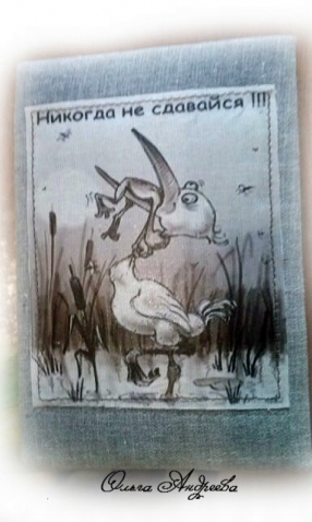 Обложка на паспорт Обложка на паспорт
