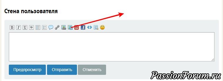 Дарим картиночки!