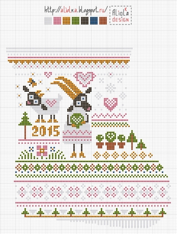 Идет Коза рогатая... Несет мешок с подарками :))