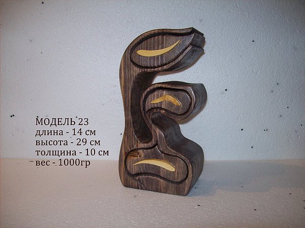 ДЕВОНЬКИ, ТОЛЬКО ПОСМОТРИТЕ!