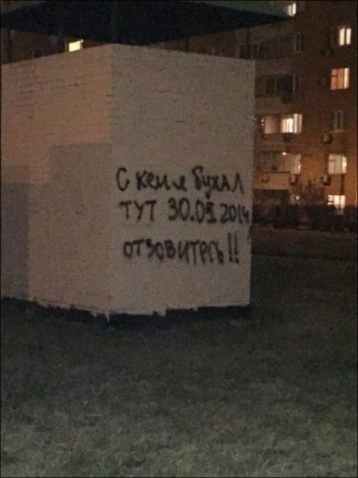 Подолжаем юморить.