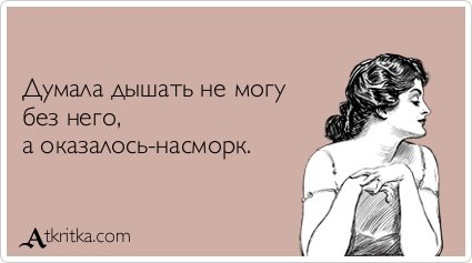 Анекдот про того кто думает Анекдот про того кто думает