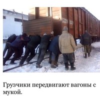 Доброе время суток, давайте улыбнемся