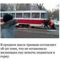 Доброе время суток, давайте улыбнемся