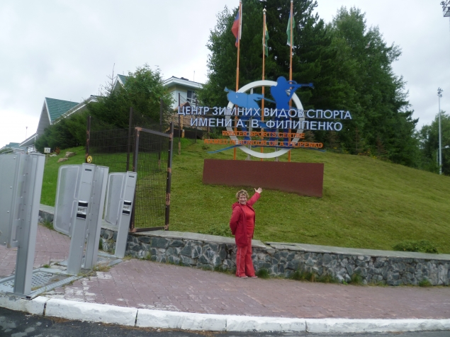Прогулка по красивому городу Ханты-Мансийску с подругой Прогулка по красивому городу Ханты-Мансийску с подругой