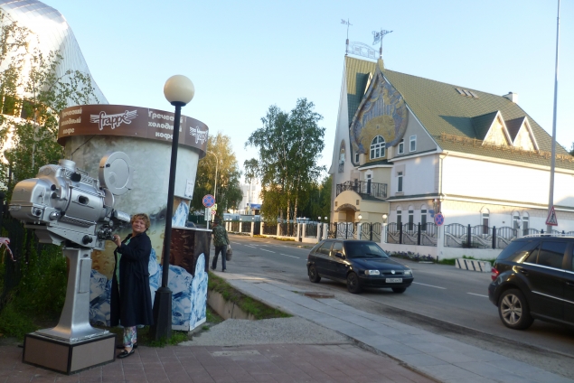 Прогулка по красивому городу Ханты-Мансийску с подругой. часть 2