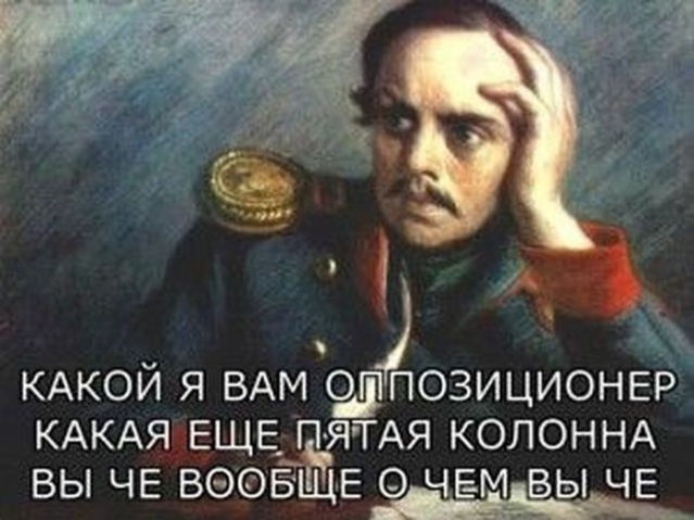 О ё мое...юмор