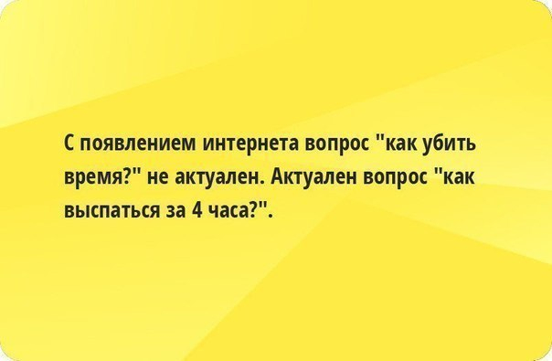 Картинки со смыслом - подборка из интернета