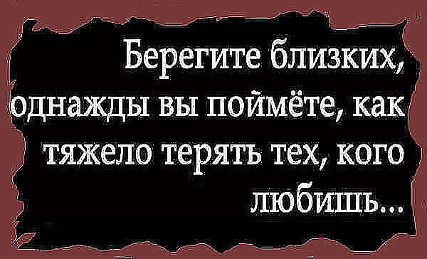 Картинки со смыслом - подборка из интернета