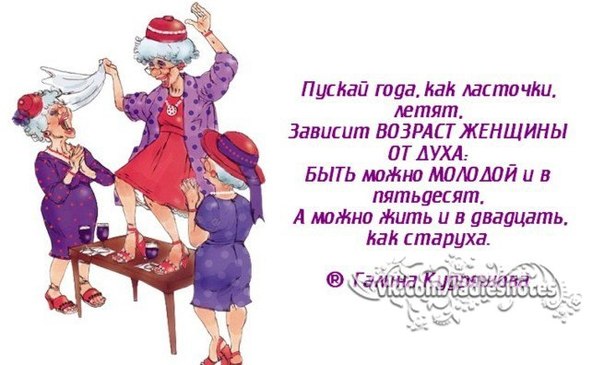 Картинки со смыслом - подборка из интернета