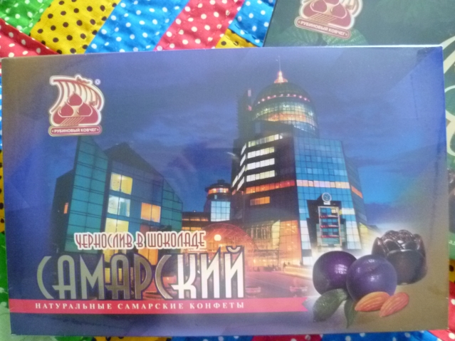вот скажите как можно угадать что я люблю именно такие вкусняшки вот скажите как можно угадать что я люблю именно такие вкусняшки