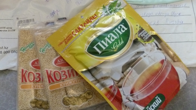 конечно же душистый чай и мои любименькие Козинаки
Ирочка, СПАСИБО!!! конечно же душистый чай и мои любименькие Козинаки
Ирочка, СПАСИБО!!!