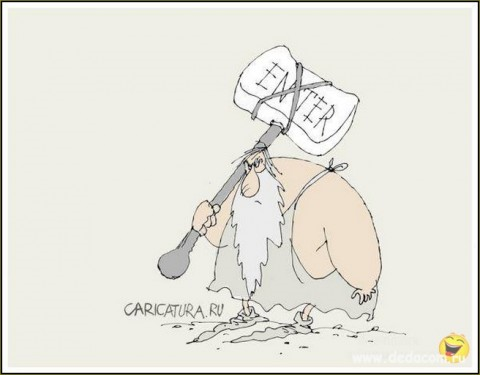 Новогодний микс часть 1