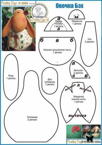 Подборка мягких игрушек с выкройками (из интернета)